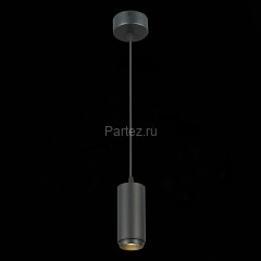 Подвесной светильник ST Luce ST600.443.10