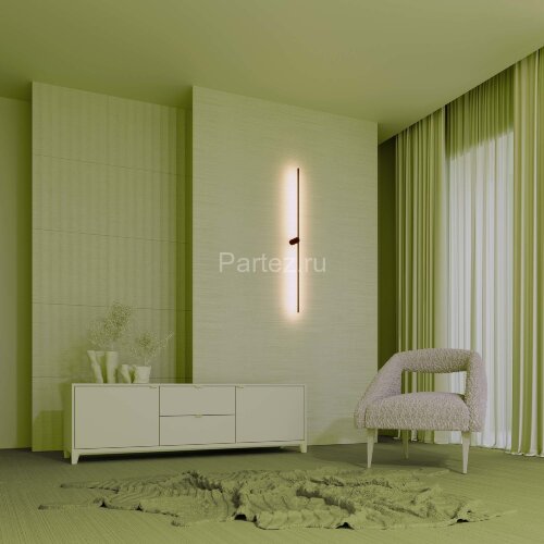 Настенный светильник Arlight 036930