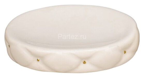 Мыльница Fixsen Sovy, Белый (A155-D1-4)