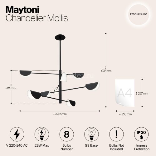 Потолочная люстра Maytoni MOD126PL-08B