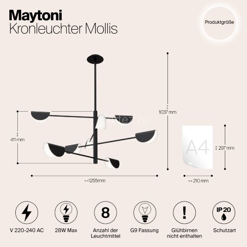 Потолочная люстра Maytoni MOD126PL-08B