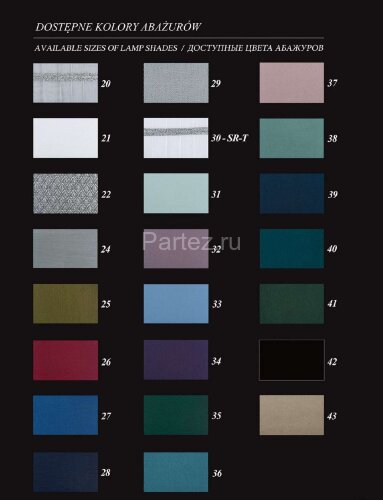 Бра Kutek LEA-K-2(Z/A)