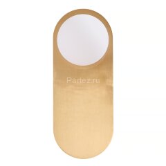 Настенный светильник MyFar MR2000-1W