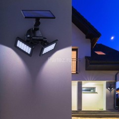 Светильник садовый фасадный ERAFS020-41 2х24LED 180лм с двумя световыми панелями солнечная батарея Э