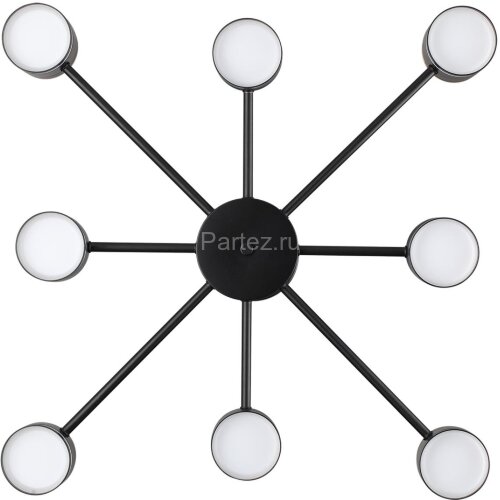 Потолочная люстра Lumion 8234/8C