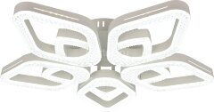 Потолочная люстра Escada 10280/5LED