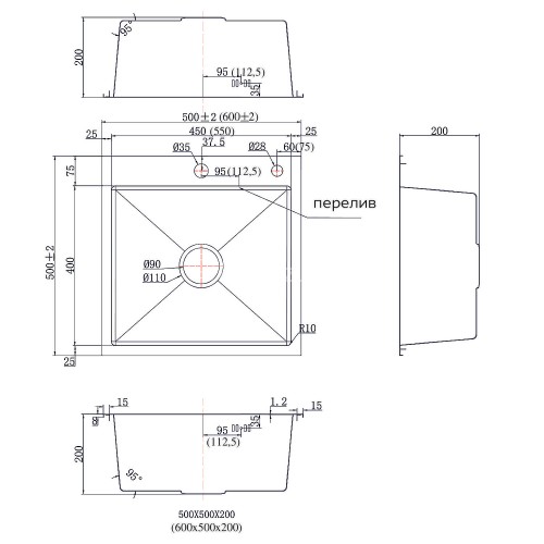 Кухонная мойка AZARIO SABRINA 500х500х200 нержавеющая сталь, цвет Серебро (AZS5050S)