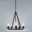 Подвесная люстра Arte Lamp A7014SP-5BK