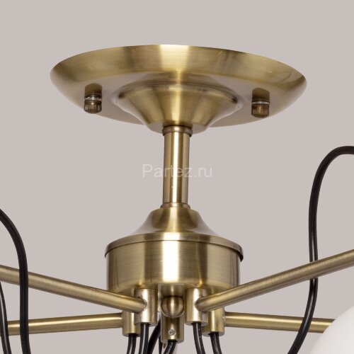 Потолочная люстра DeMarkt 220014305