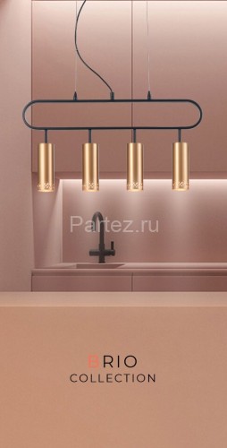 Подвесной светильник Vele Luce VL5794P04