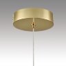 Подвесной светильник Lumion 8080/1A