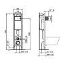 Встраиваемая инсталляция для монтажа подвесных унитазов PROSYS ECO FRAME M (E233267)