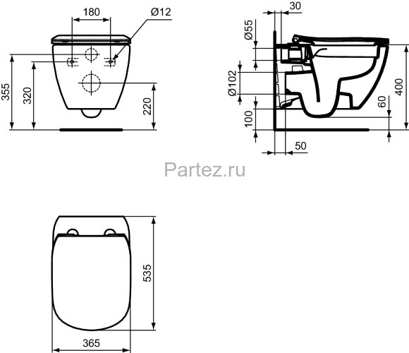 Промо-комплект Ideal Standard Tesi Rimless Подвесной унитаз + Сиденье в подарок (ZZ0003)