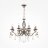Подвесная люстра Maytoni RC247-PL-08-R
