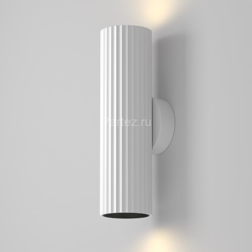 Настенный светильник Maytoni C106WL-02-GU10-W