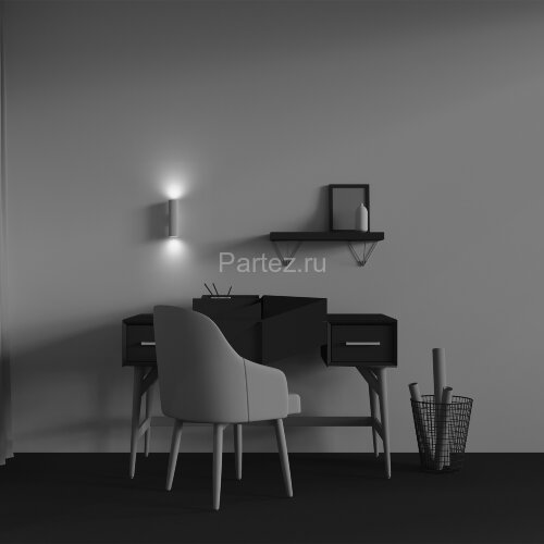 Настенный светильник Maytoni C106WL-02-GU10-W