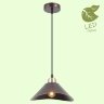 Подвесной светильник Lussole Loft GRLSP-9533