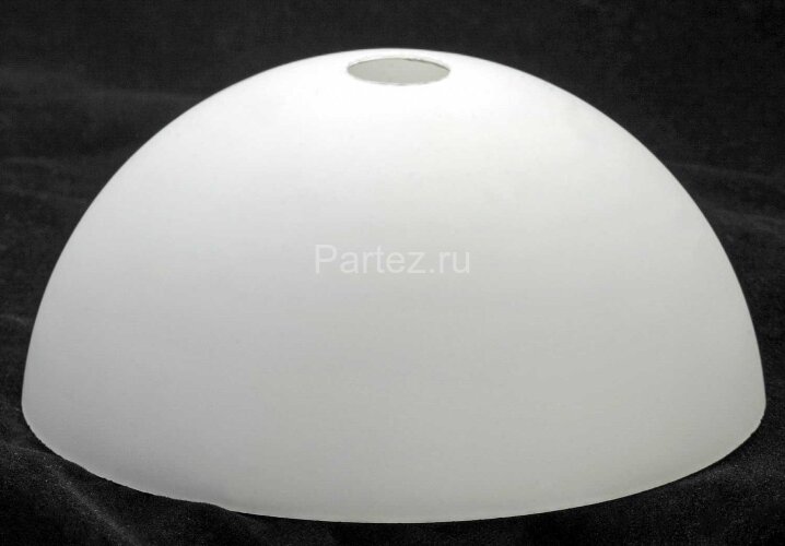 Потолочная люстра Lussole LGO LSP-8084