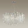 Подвесная люстра Odeon Light 5004/14