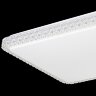 Потолочный светильник Citilux CL715P600