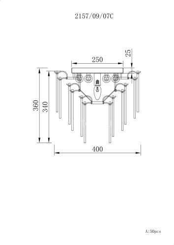 Потолочная люстра Stilfort 2157/09/07C