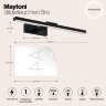 Подсветка для картин Maytoni MIR008WL-L12B4K