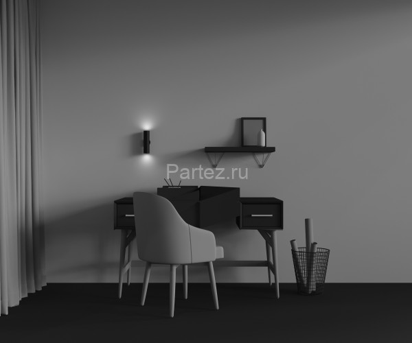 Настенный светильник Maytoni C080WL-02-GU10-B