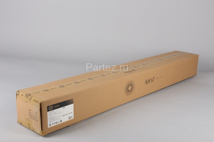 Подвесной светильник Aployt APL.657.03.29