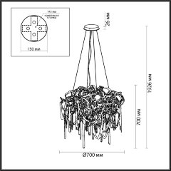 Подвесная люстра Odeon Light 5067/12