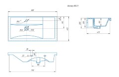 Раковина Onika Kirovit ФОСТЕР 80 крыло справа, белая (4640021065198)
