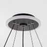 Подвесной светильник Citilux CL215B061E