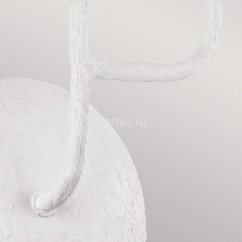 Бра Feiss FE-ANNIE3-PSW