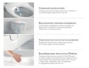 Roca INSPIRA IN-WASH Подвесной безободковый унитаз с функцией биде с сидением микролифт