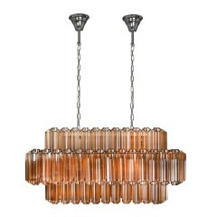 Подвесная люстра iLamp MD0267-14B