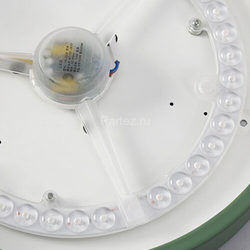 Потолочный светильник ImperiumLoft CLIP01