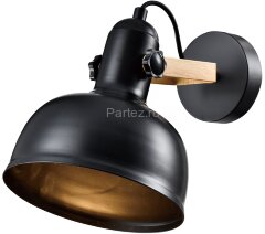 Бра Rivoli 4121-401