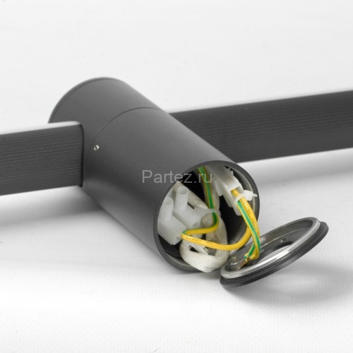 Настенный светильник Lussole LSP-7275