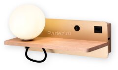 Бра Ambrella FW520