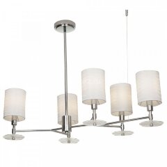 Потолочная люстра Maytoni MOD034PL-05CH