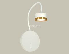 Бра Ambrella XB9595152