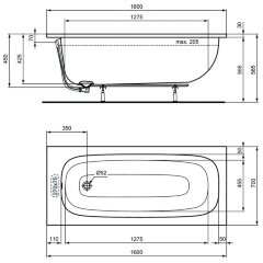 Ванна акриловая Ideal Standard i.life 1600х700 пристенная, встраиваемая (T475801)
