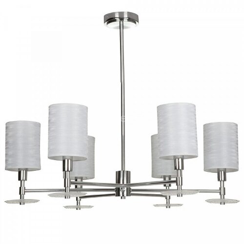 Потолочная люстра Maytoni MOD034PL-06CH