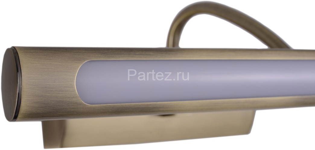 Подсветка для картин Zortes ZRS.63238.12