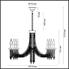 Подвесная люстра Odeon Light 5063/8