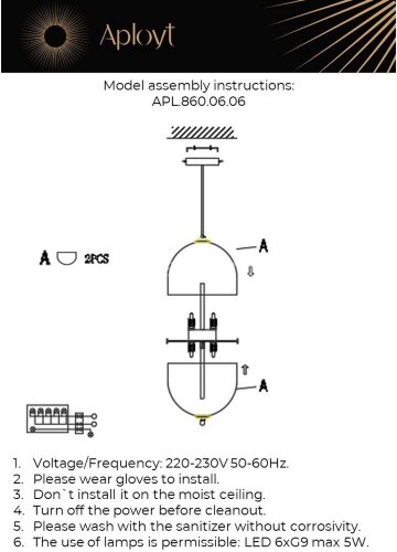 Подвесной светильник Aployt APL.860.06.06