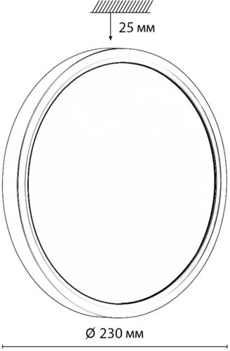 Настенно-потолочный светильник Sonex 7660/18L