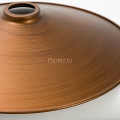 Подвесной светильник Lussole Loft LSP-9697