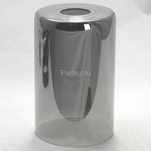 Потолочная люстра Lussole LGO LSP-8085