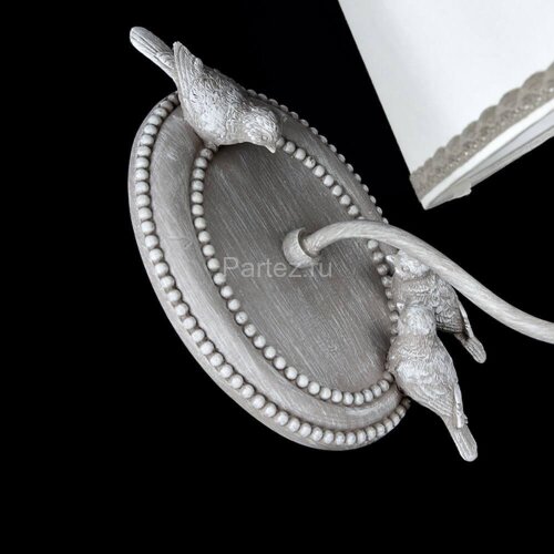 Бра Maytoni ARM023-01-S