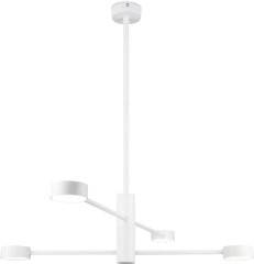 Потолочная люстра Freya FR5363CL-04W